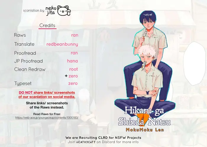 The Summer Hikaru Died Chapter 3 image 29_optimized